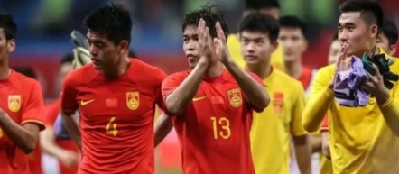 U23 亚洲杯：中国队不敌<a href='https://www.www.huixuanhs.com,www.huixuanhs.com/news/tag/1069095.html' style='color: blue;'>韩国</a>，巴黎奥运会男足失约